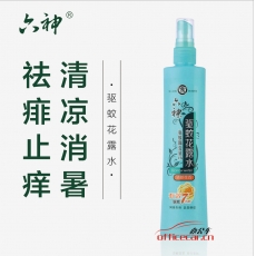 六神 Liushen 驅(qū)蚊花露水 180ml/瓶 30瓶/箱 (噴霧)
