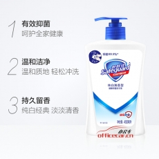 舒膚佳洗手液健康抑菌純白清香型450ml (抑菌99.9% 新老包裝隨機發貨)