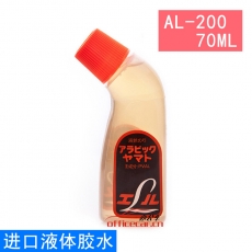 雅馬拓（Yamato） AL-200 大和膠水 70ML
