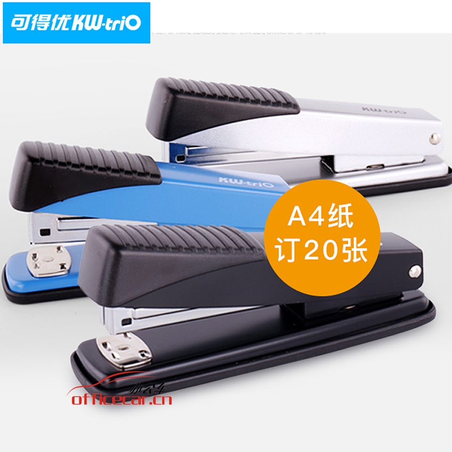 可得優 KW-triO 5537 訂書機 24/6釘 顏色隨機
