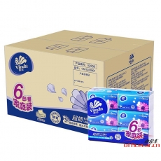 維達 Vinda V2239 超韌3層130抽紙巾*6包 6包/提 8提/箱