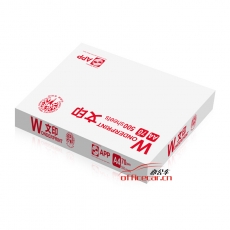 APP 文印復印紙 A4/70g 500張/包 5包/箱 （整箱銷售）