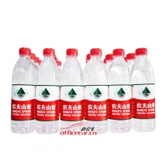 農夫山泉 N.f.s.q 飲用天然水 550ml/瓶 24瓶/件