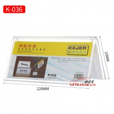 科記 KEJEA K-036 10*22CM 三角型臺卡A字臺牌牌臺簽V型桌簽姓名牌橫式PS材質會議