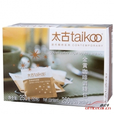 太古 taikoo 金黃咖啡調(diào)（糖包） 5g/包 50包/盒 24盒/箱