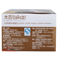 太古 taikoo 金黃咖啡調(diào)（糖包） 5g/包 50包/盒 24盒/箱
