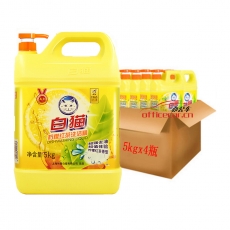 白貓 whitecat（檸檬紅茶）洗潔精5kg/瓶（10斤）