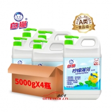 白貓 whitecat（檸檬薄荷）洗潔精5kg/瓶（10斤）