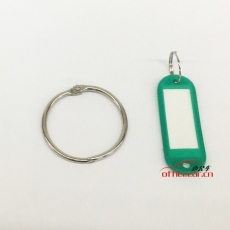 國(guó)產(chǎn) Domestic 開口鑰匙圈/鑰匙環(huán) 直徑5cm