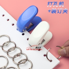 國產 Domestic 開口鑰匙圈/鑰匙環 直徑7cm