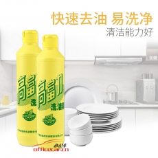高富力 G.F.L 洗潔精 （900g）