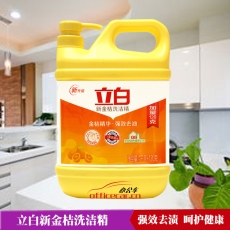 立白 Liby 新金桔洗潔精瓶裝強(qiáng)效去油不傷手（1.12kg/1.0kg廠家隨機(jī)）