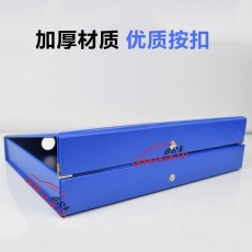 南國威利 N.G.W.L A801 粘扣檔案盒/文件盒/資料盒 A4 55mm 藍色 18個/箱