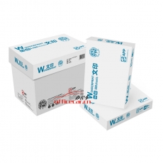 APP 文印復(fù)印紙 A4/80g 500張/包 5包/箱 （整箱銷售）