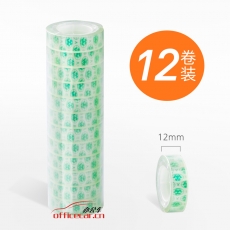 永大 wingtai 透明文具膠帶 12mm*30Y（27米） 12卷/條
