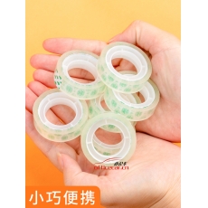 永大 wingtai 透明文具膠帶 12mm*30Y（27米） 12卷/條