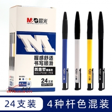 晨光 M&G 7501 按動(dòng)圓珠筆 24支/盒（藍(lán)色）