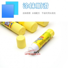 南韓 N.H 固體膠 15g/支 20支/盒