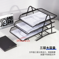 得力 Deli 9181 高品質商務三層金屬文件盤(座)黑色 1只裝