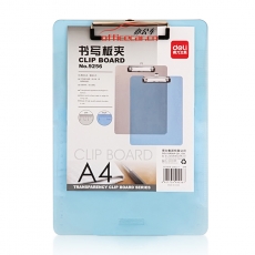 得力 Deli 9256 強力寫字板/文件夾板 A4（板夾）帶測量