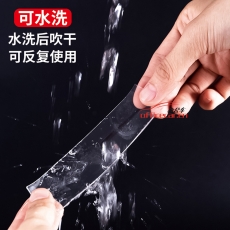 得力 DELI 33601 無痕納米透明雙面膠  30mm*3M