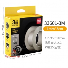 得力 DELI 33601 無痕納米透明雙面膠  30mm*3M