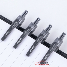 得力 deli S08 按動中性筆 0.5mm （黑色） 12支/盒