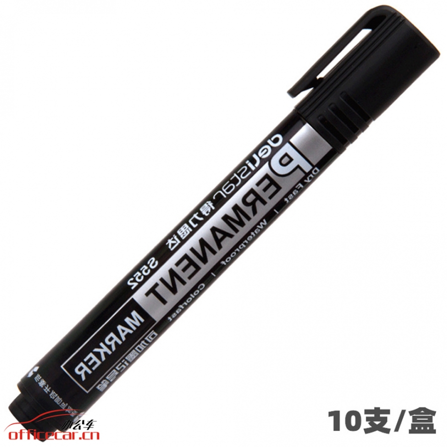 得力 Deli S552 可加墨單頭記號筆（黑色） 10支/盒