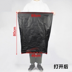 給力司（G-1.0平口）（加厚）垃圾袋 （65*80cm） 約50個/扎