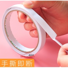 得力 DELI 30400 雙面膠  9mm*10y 32卷/袋