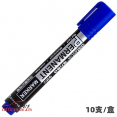 得力 Deli S552 可加墨單頭記號(hào)筆（藍(lán)色） 10支/盒