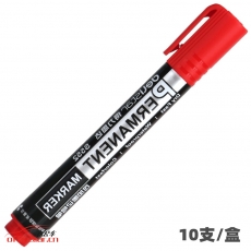 得力 Deli S552 可加墨單頭記號(hào)筆（紅色） 10支/盒