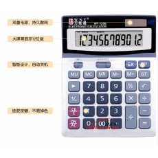 萬能通 W.N.T WT-120B 大臺超省錢經(jīng)典計算器 12位 黑色