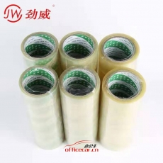 勁威 J.W 4.5cm*100y 封箱膠 6卷/條