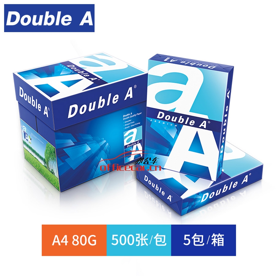 達伯埃 Double A 復印紙 A4/80g 500張/包 5包/箱