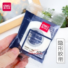 得力（deli） 30110 隱形膠帶 1.2cm*36y