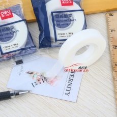 得力（deli） 30110 隱形膠帶 1.2cm*36y