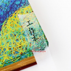 得力（deli） 30110 隱形膠帶 1.2cm*36y