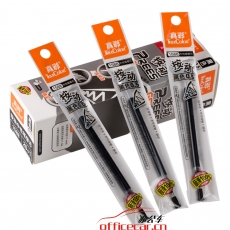 真彩 Truecolor 1588 按制中性筆芯 0.5mm 黑色 20支/盒