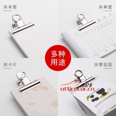 給力司（圓頭）圓形鐵票夾/鋼夾 51mm
