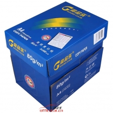 亞太森博(Asia Symbol) 高品樂復印 A4/80G 500張/包 10包/箱（有時候回貨5包裝或10包裝）