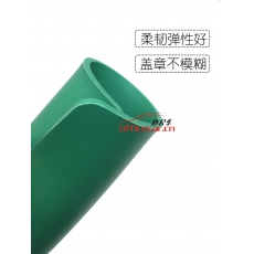 得力 deli 9878 印章墊
