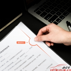 得力 Deli 5901 5只A4加寬加厚15mm抽桿夾文件夾 簡歷夾 學(xué)生考試收納 5色套裝