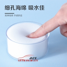 得力 Deli 9102實用辦公透明海綿缸 財務點鈔濕手器 單只裝
