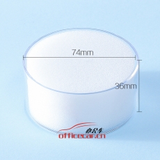 得力 Deli 9102實用辦公透明海綿缸 財務點鈔濕手器 單只裝