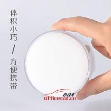 得力 Deli 9102實用辦公透明海綿缸 財務點鈔濕手器 單只裝
