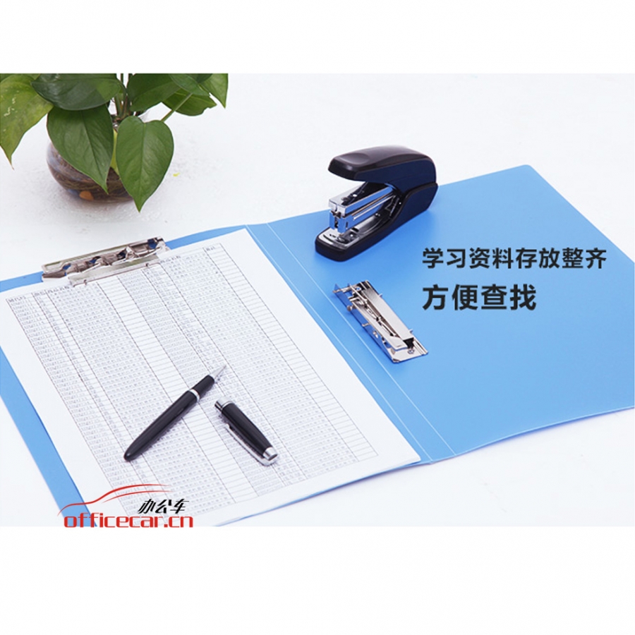 華文達 H.W.D 302 雙夾輕便夾/文件夾 A4 （藍色）