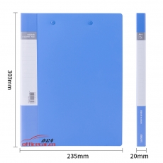 得力 Deli 5302（ES系列） 實用文件夾 A4雙強力夾 藍色 單只裝
