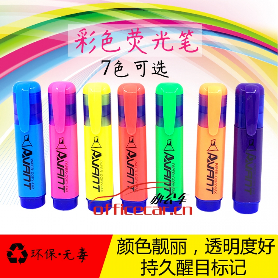 歐奇 O.Q 501熒光筆（粉紅色） 10支/盒