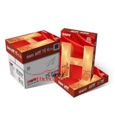 APP 鴻圖 復印紙 A4/75g 500張/包 5包/箱